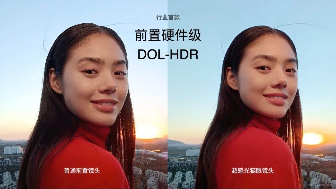 OPPO Reno7系列,这次绝对不简单-oppo reno7上市