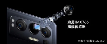 年底购机太纠结!一文解读OPPO Reno7和荣耀60如何选?-oppo.reno6和荣耀50哪个值得买