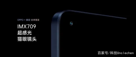 年底购机太纠结!一文解读OPPO Reno7和荣耀60如何选?-oppo.reno6和荣耀50哪个值得买