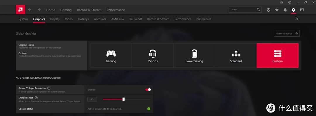 游戏本选购指南:一文看懂2023年游戏本硬件,让你买本不吃亏!-20201游戏本