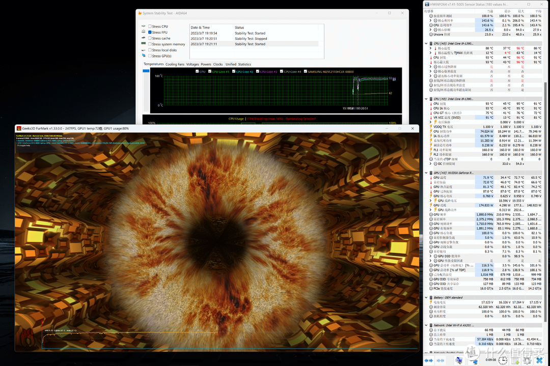 游戏本选购指南:一文看懂2023年游戏本硬件,让你买本不吃亏!-20201游戏本