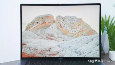 一文看懂华为MateBook家族全系笔记本产品,让你618购机不盲目-华为matebook系列笔记本怎么样
