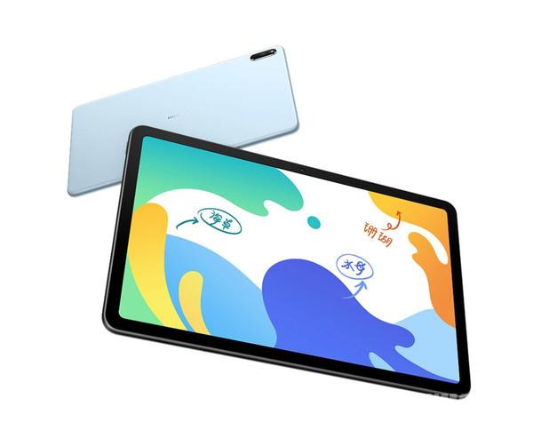 曝华为MatePad 10.4英寸2023款7月底发布 1699元起?-华为最新款matepad pro