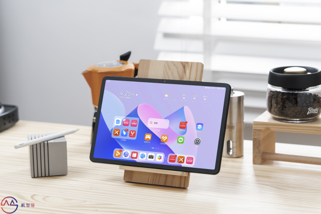 华为MatePad 11英寸 2023款测评:护眼柔光屏,无纸化学习的新体验-华为huawei matepad11 2021款测评