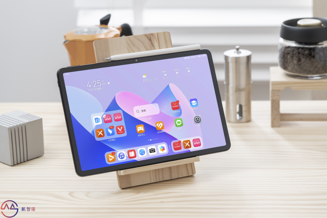 华为MatePad 11英寸 2023款测评:护眼柔光屏,无纸化学习的新体验-华为huawei matepad11 2021款测评