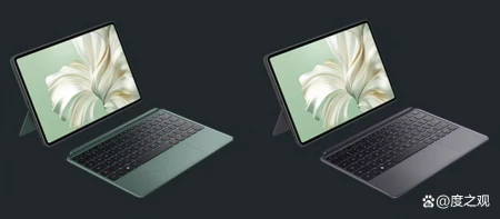 好物推荐华为MateBookE 2023二合一笔记本轻松搞定多场景办公-华为matebook二合一笔记本怎么样