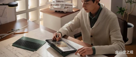 好物推荐华为MateBookE 2023二合一笔记本轻松搞定多场景办公-华为matebook二合一笔记本怎么样