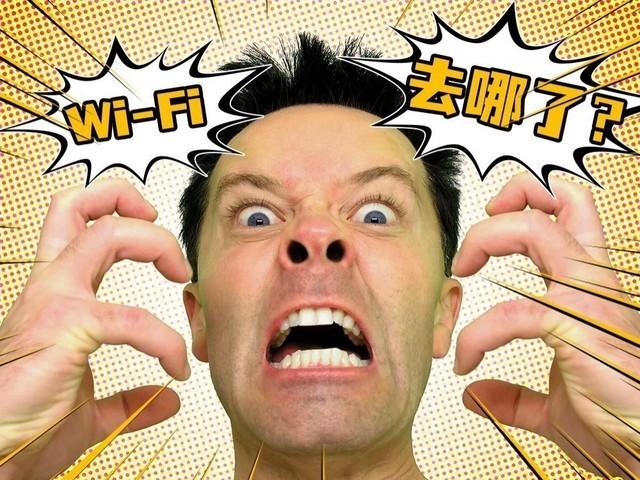 装机不求人:电脑WiFi没了怎么办-电脑wifi没有了在哪里设置