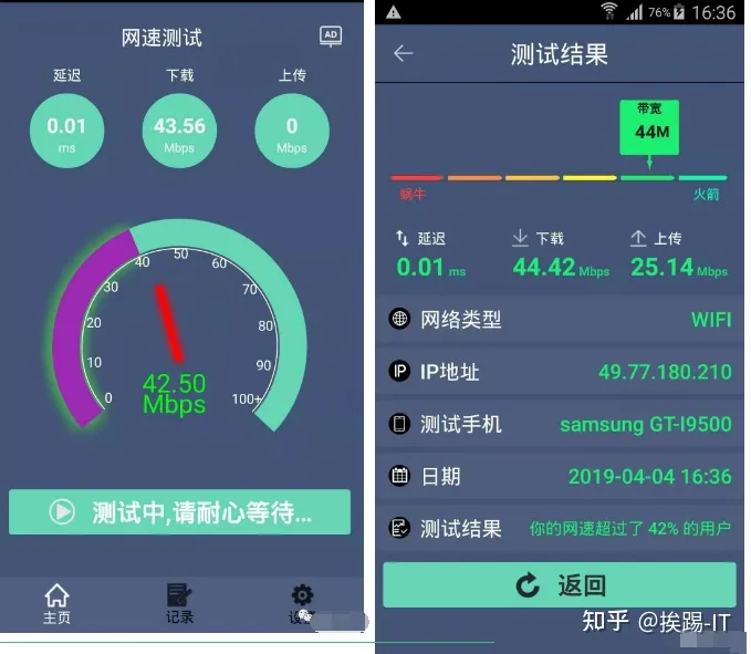 这五款wifi检测工具,不要太好用-这五款wifi检测工具,不能用了