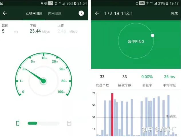 这五款wifi检测工具,不要太好用-这五款wifi检测工具,不能用了