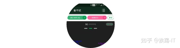 这五款wifi检测工具,不要太好用-这五款wifi检测工具,不能用了