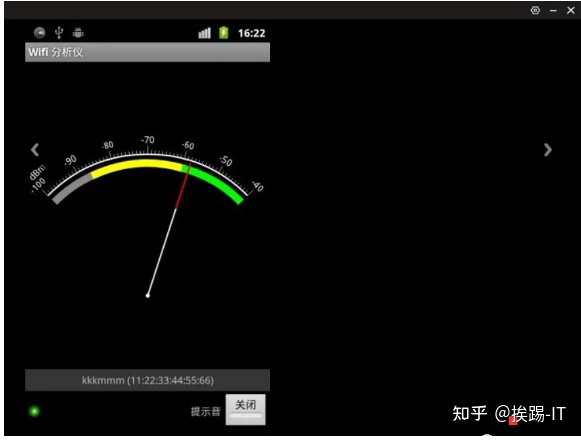 这五款wifi检测工具,不要太好用-这五款wifi检测工具,不能用了