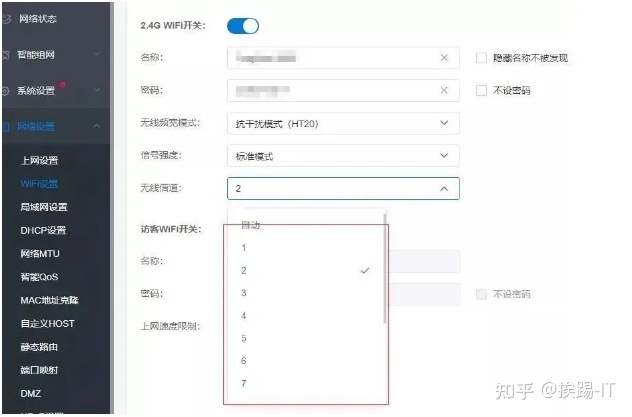 这五款wifi检测工具,不要太好用-这五款wifi检测工具,不能用了