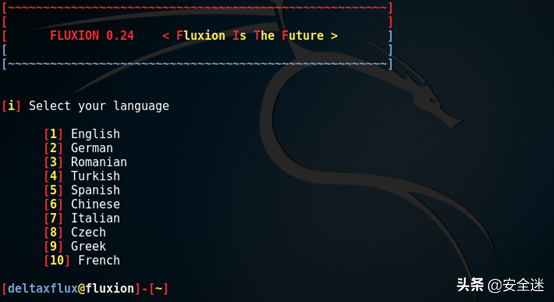 简单几步对WiFi无线网络安全测试-检测wifi安全