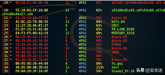 简单几步对WiFi无线网络安全测试-检测wifi安全