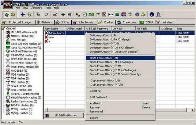 针对Windows和Mac的8款免费WiFi检测工具-wifi检测连接人数