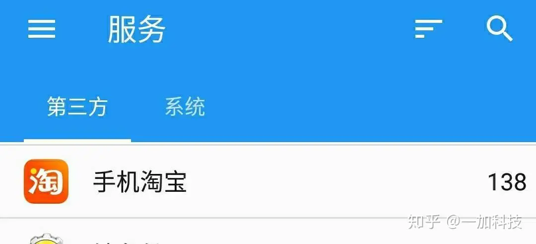 为什么大家都说原生安卓比较流畅?-原生安卓系统好用吗