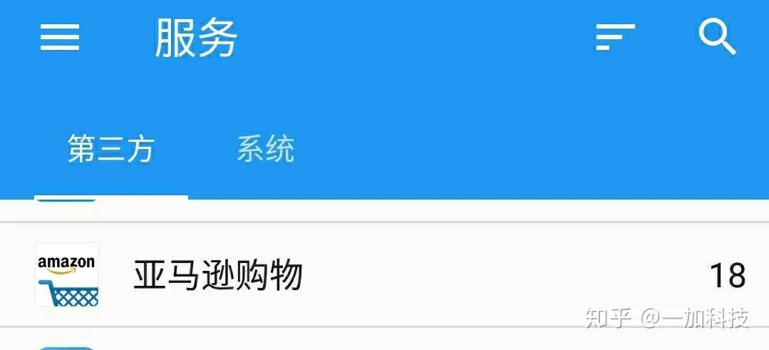 为什么大家都说原生安卓比较流畅?-原生安卓系统好用吗