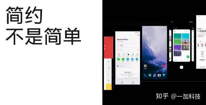 为什么大家都说原生安卓比较流畅?-原生安卓系统好用吗