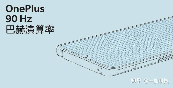 为什么大家都说原生安卓比较流畅?-原生安卓系统好用吗