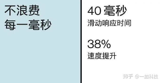 为什么大家都说原生安卓比较流畅?-原生安卓系统好用吗