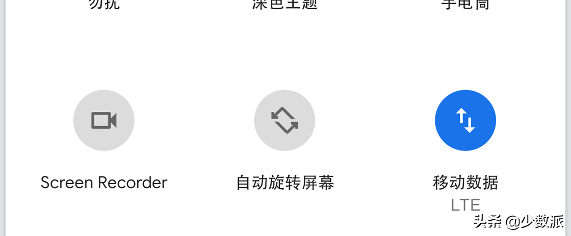 不要小看原生 Android,这些功能甚至比国产 ROM 更好用