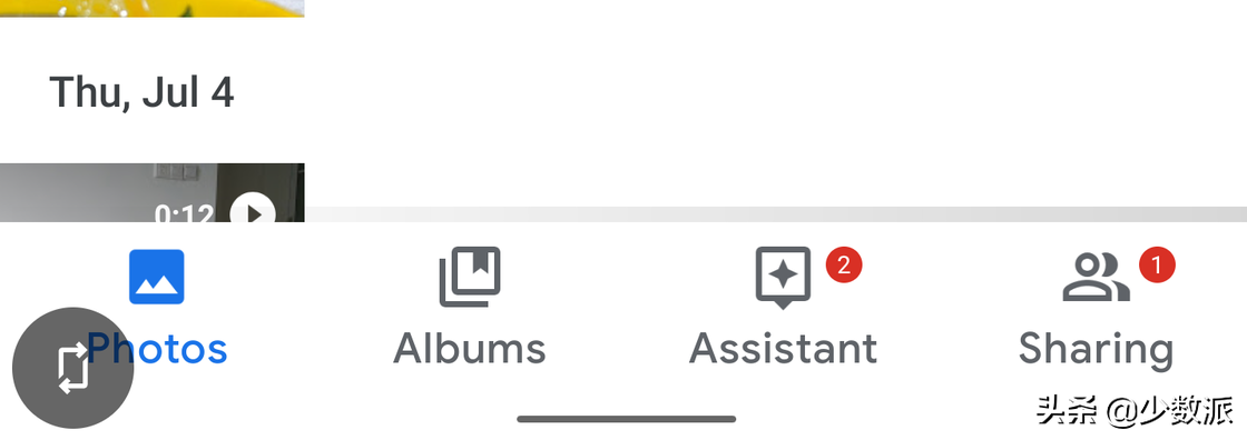 不要小看原生 Android,这些功能甚至比国产 ROM 更好用
