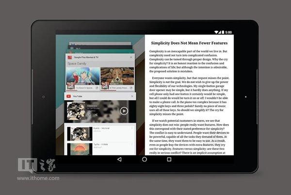 这也许是原生安卓系统最需要的功能-安卓原生系统缺点有哪些