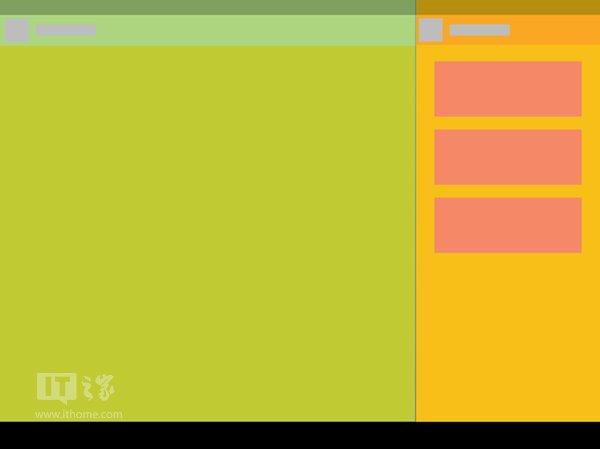 这也许是原生安卓系统最需要的功能-安卓原生系统缺点有哪些