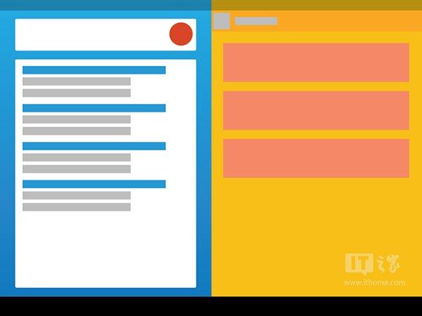 这也许是原生安卓系统最需要的功能-安卓原生系统缺点有哪些