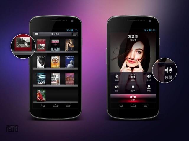 简约or全面 手机系统为何最终走向大而全面?-精简手机系统软件