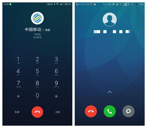都说原生安卓那么好 那为什么你们都不用?-原生安卓是什么样子的?