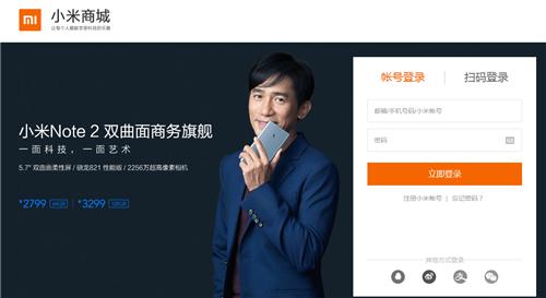 都说原生安卓那么好 那为什么你们都不用?-原生安卓是什么样子的?