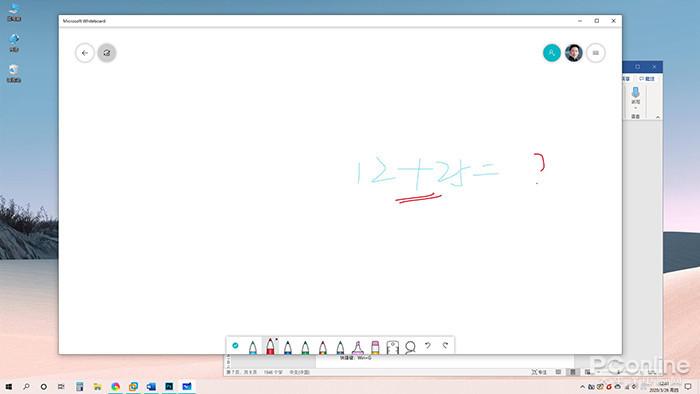 这15组Win10快捷键有助提升效率,我建议你看看-win10的快捷键怎么关