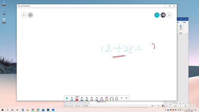 萌新必学!这15组Win10快捷键不懂就亏大了-win10基本快捷键
