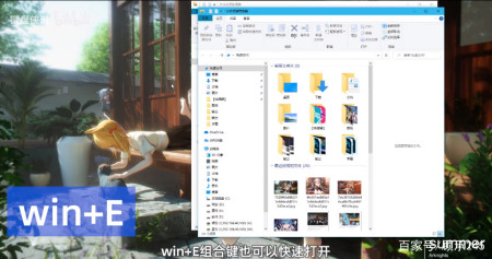 Win10 15 个快捷键和触摸板操作,学会瞬间起飞-win10的触摸键盘
