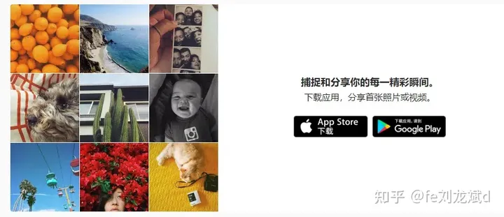 Instagram怎么使用一-Ins官网注册登录安卓iOS下载及使用玩法详细教程f-instagram 怎么登录