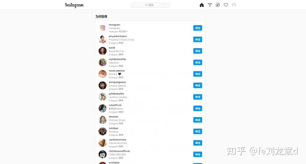 Instagram怎么使用一-Ins官网注册登录安卓iOS下载及使用玩法详细教程f-instagram 怎么登录