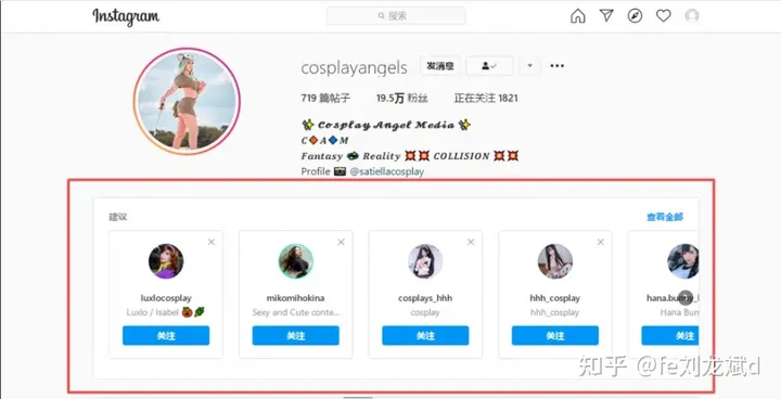 Instagram怎么使用一-Ins官网注册登录安卓iOS下载及使用玩法详细教程f-instagram 怎么登录