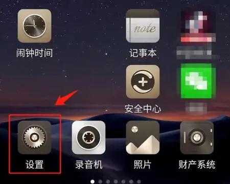 微信扫码扫不了怎么办?是这个原因导致的,按照步骤操作即可-微信扫码扫不了什么原因