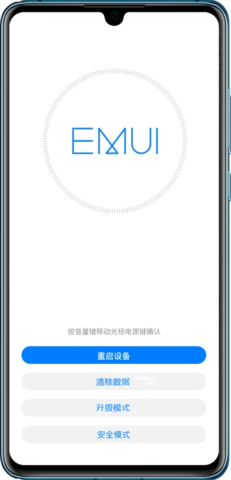 三个方法教你:手机如何恢复出厂设置?-手机恢复出厂设置怎样操作?