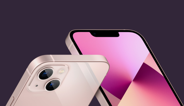 iPhone 13今日发布,苹果股价却跌了!网友:价格“十三香”-苹果股价最低多少钱