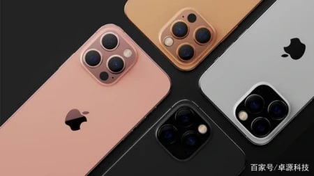 苹果官宣!iPhone 13将于9月15日发布,120Hz的iPhone你期待吗?-iphone13确定9月17日发布
