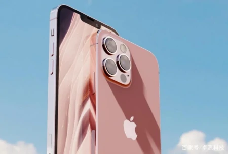 苹果官宣!iPhone 13将于9月15日发布,120Hz的iPhone你期待吗?-iphone13确定9月17日发布