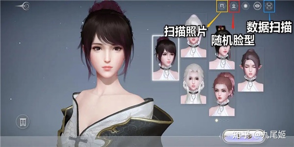 自由捏人建模的3d游戏大全,2022可以自由捏人建模的3d游戏合集-捏人物模型的软件