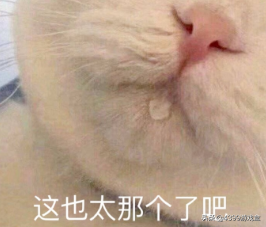 让你“触摸”到虚拟的AI角色,你最想与谁互动呢?是心动的感觉-虚拟触摸按键的手机