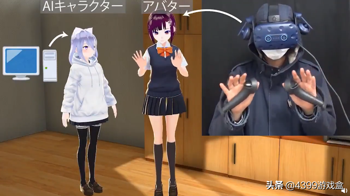 让你“触摸”到虚拟的AI角色,你最想与谁互动呢?是心动的感觉-虚拟触摸按键的手机