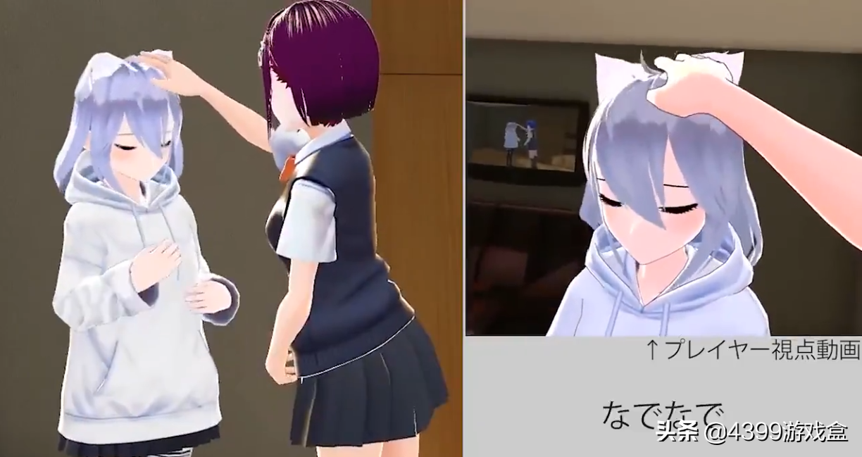 让你“触摸”到虚拟的AI角色,你最想与谁互动呢?是心动的感觉-虚拟触摸按键的手机