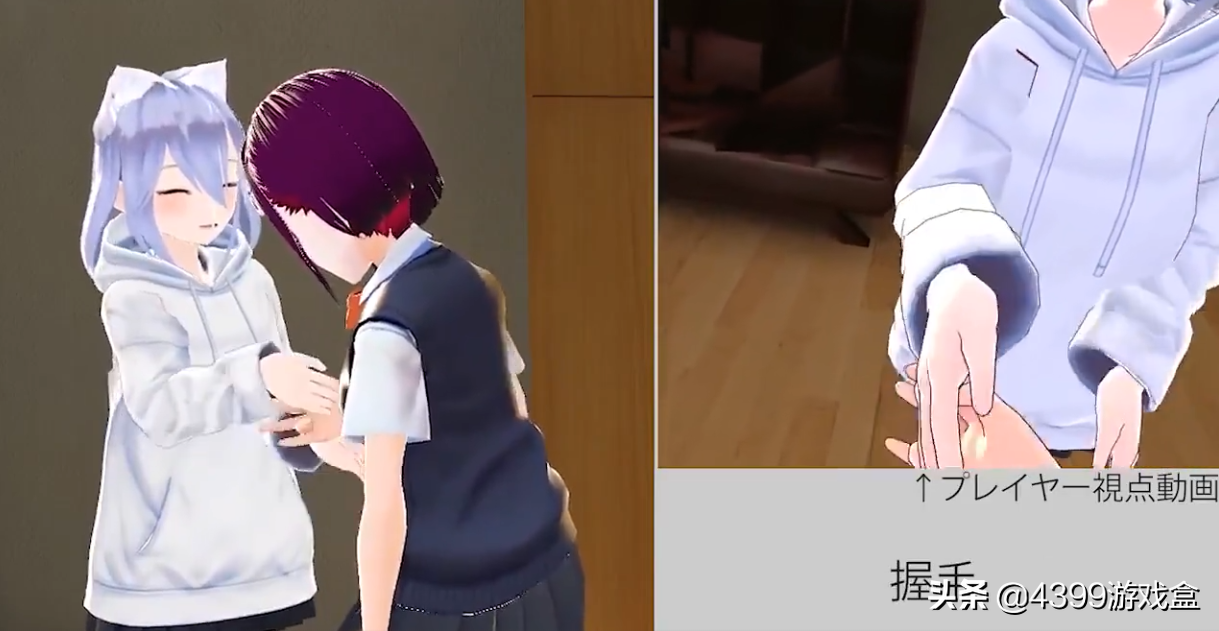 让你“触摸”到虚拟的AI角色,你最想与谁互动呢?是心动的感觉-虚拟触摸按键的手机