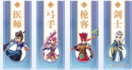 热血江湖:来争夺属于你的天下!-2020热血江湖医生加点